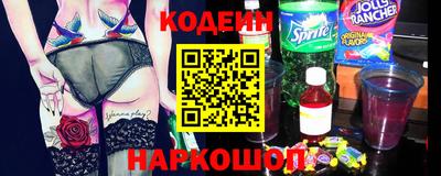 меф Кумертау