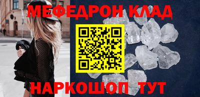 твердый Кулебаки