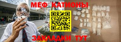 твердый Кулебаки