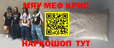 ПСИЛОЦИБИНОВЫЕ ГРИБЫ Ефремов