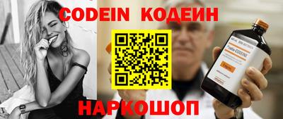 твердый Кулебаки