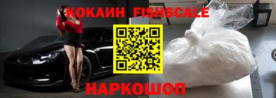 меф VHQ Кунгур