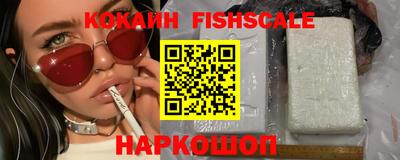 меф VHQ Кунгур
