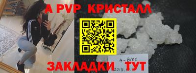 твердый Кулебаки
