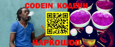 меф VHQ Кунгур