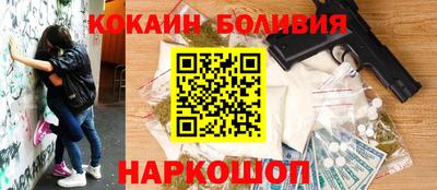 твердый Кулебаки