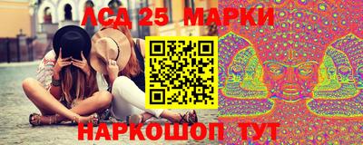 меф VHQ Кунгур