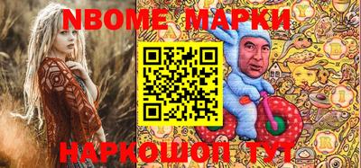 меф Кумертау