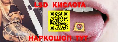 меф VHQ Кунгур