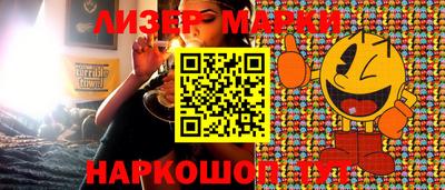 меф Кумертау
