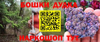 меф VHQ Кунгур