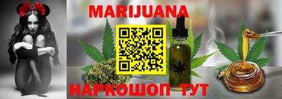 меф Кумертау