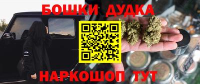 твердый Кулебаки
