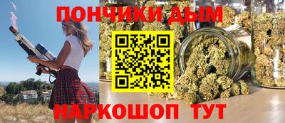 меф Кумертау