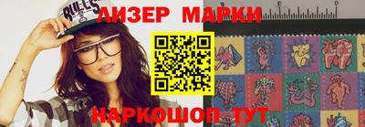 меф VHQ Кунгур