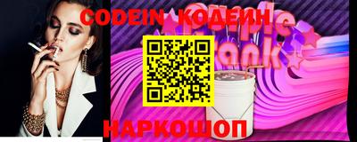 меф Кумертау