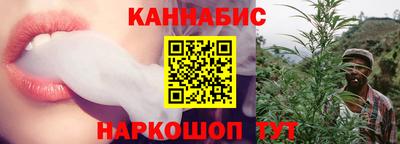 меф Кумертау