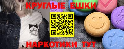 меф Кумертау