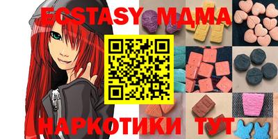 твердый Кулебаки