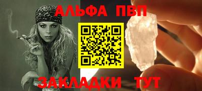твердый Кулебаки