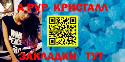 твердый Кулебаки