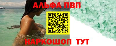 твердый Кулебаки