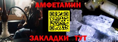 твердый Кулебаки