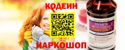 меф Кумертау