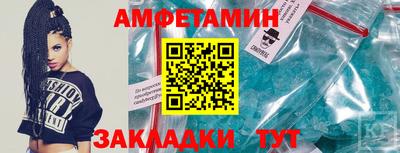 твердый Кулебаки