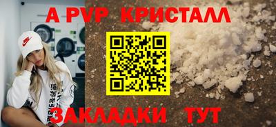 твердый Кулебаки