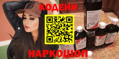 меф Кумертау